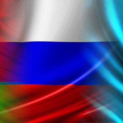 ВЭД (внешнеэкономическая деятельность)